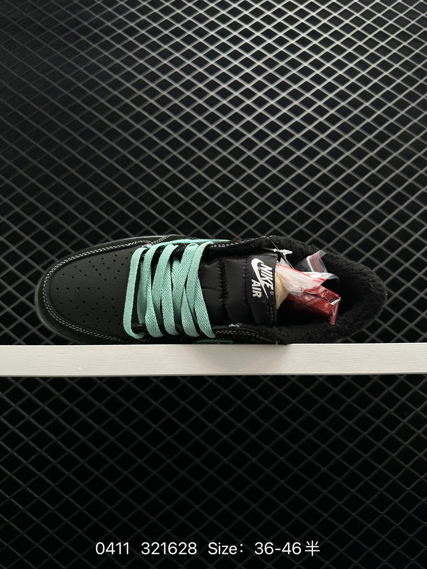 Travis Scott x Tiffany & Co. x Nike Air Jordan 1 Low OG SP